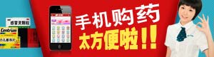 免费ddos攻击网页端