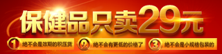 DDOS攻击器